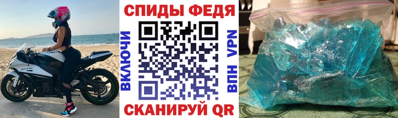 АМФ Розовый  цены   mega ONION  Владимир 