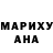 Amphetamine Розовый Martin stayBusy