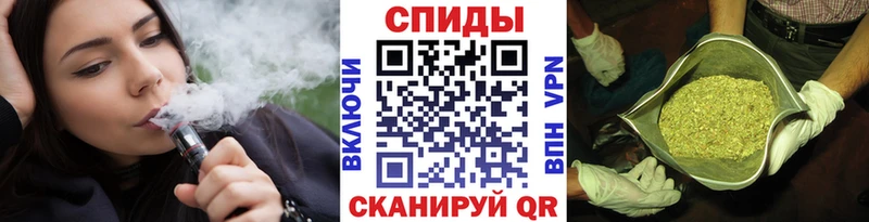 Бутират 99%  Владимир 