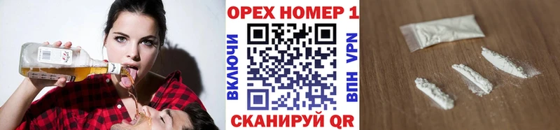 купить закладку  Владимир  Кокаин Перу 