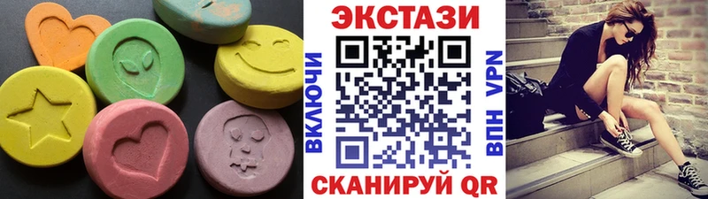 Ecstasy 300 mg  где найти   mega ссылки  Владимир 