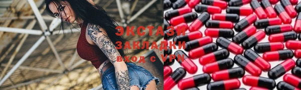 синтетический гашиш Верхнеуральск