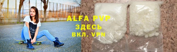 синтетический гашиш Верхнеуральск