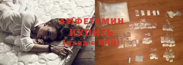 синтетический гашиш Верхнеуральск