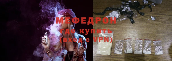 тгк Верхний Тагил