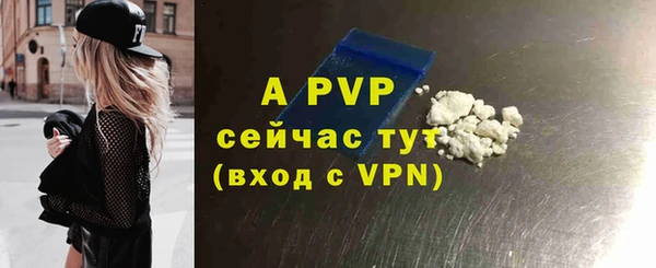 синтетический гашиш Верхнеуральск