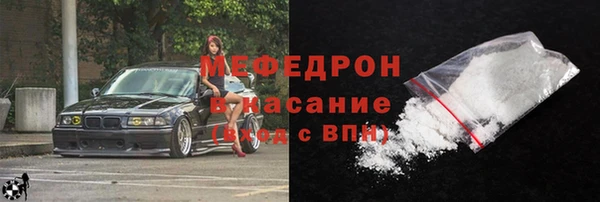 синтетический гашиш Верхнеуральск