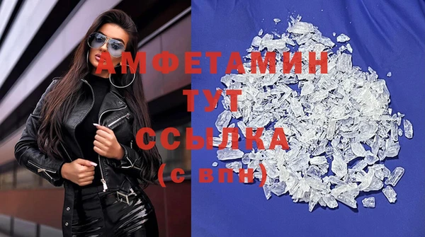 синтетический гашиш Верхнеуральск
