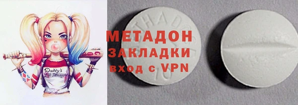 синтетический гашиш Верхнеуральск