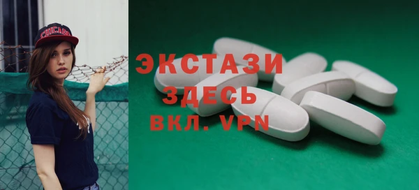 синтетический гашиш Верхнеуральск