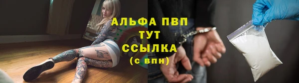 синтетический гашиш Верхнеуральск