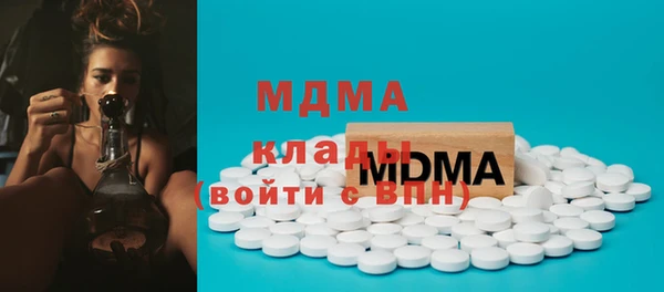 синтетический гашиш Верхнеуральск