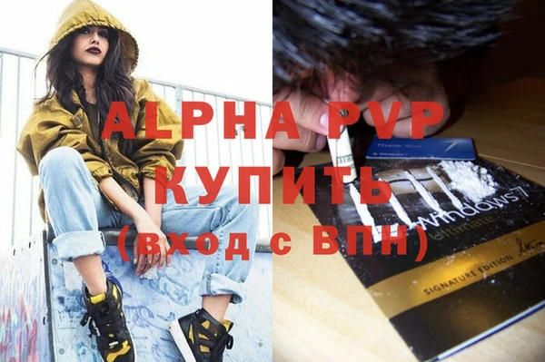 синтетический гашиш Верхнеуральск