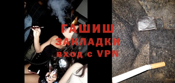 синтетический гашиш Верхнеуральск