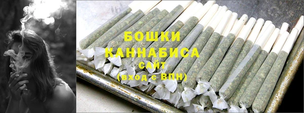 первитин Верея