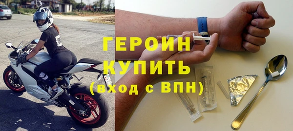 синтетический гашиш Верхнеуральск