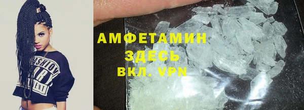 синтетический гашиш Верхнеуральск