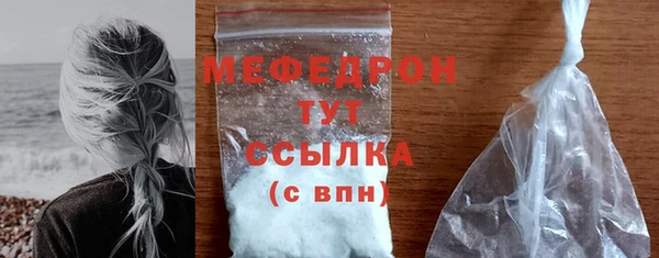 синтетический гашиш Верхнеуральск