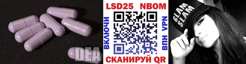 цены   Владимир  ОМГ ОМГ ССЫЛКА  ЛСД экстази кислота 