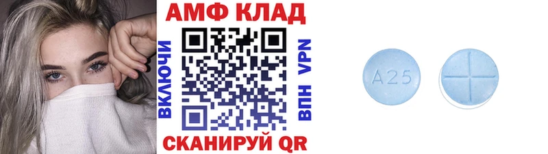 где купить наркоту  Владимир  МЕТАМФЕТАМИН витя 