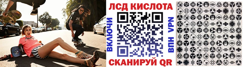 Марки N-bome 1,5мг  где можно купить наркотик  mega рабочий сайт  Владимир 