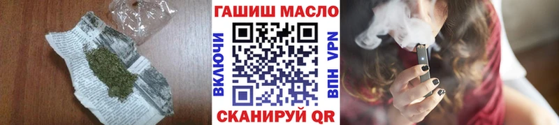 Дистиллят ТГК жижа сколько стоит Владимир